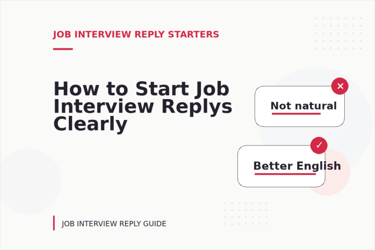 How to Start Job Interview Replys Clearly How to Start Job Interview Replys Clearly