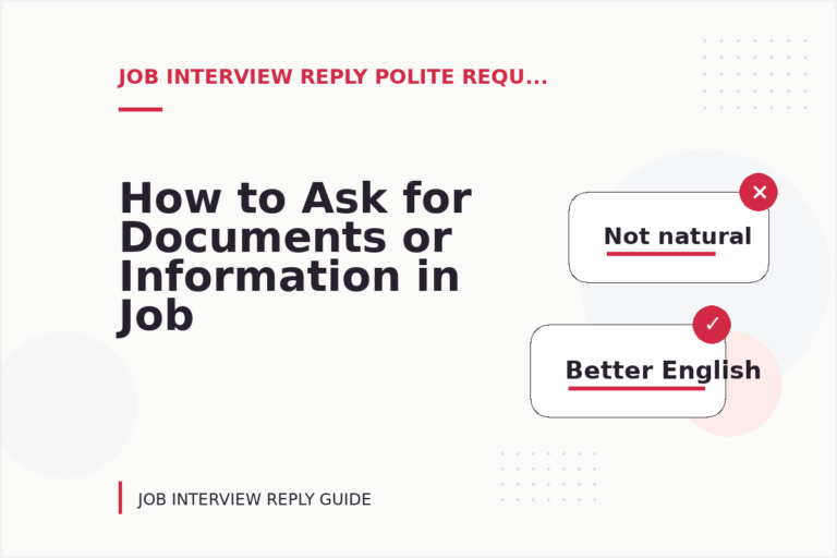 How to Ask for Documents or Information in Job Interview Reply English How to Ask for Documents or Information in Job Interview Reply English