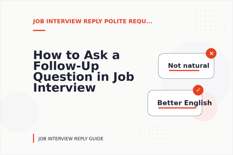 How to Ask a Follow-Up Question in Job Interview Reply English How to Ask a Follow-Up Question in Job Interview Reply English